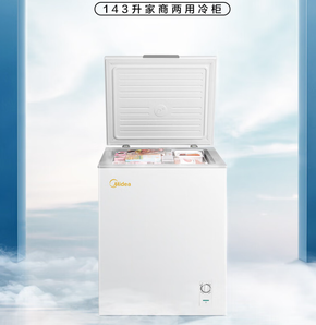 PLUS會員！Midea 美的BD/BC-143KMD（E）小冷柜143升