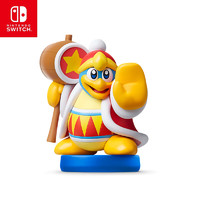 Nintendo 任天堂 國行 amiibo 星之卡比系列 帝帝帝大王 NS周邊配件