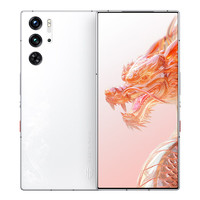 nubia 努比亞 紅魔9 Pro 5G手機(jī) 16GB+512GB 云海騰龍