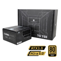 利民 TR-TG750 金牌（90%）全模組ATX電源 750W