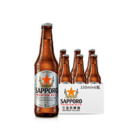 Sapporo三寶樂啤酒精釀330ml*6瓶