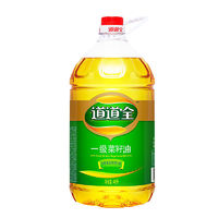 道道全 一級菜籽油 4L