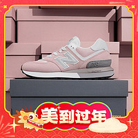 new balance 574系列 男女款运动休闲鞋 U574LGGS