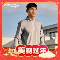 saucony 索康尼 男款立領(lǐng)保暖運(yùn)動(dòng)衛(wèi)衣 SC2230150B