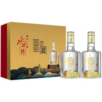 swellfun 水井坊 井臺 國家寶藏紀念版 52度 500ml*2瓶 禮盒裝 贈小酒2瓶