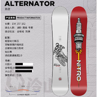 NITRO Snowboards 单板滑雪板 ALTERNATOR