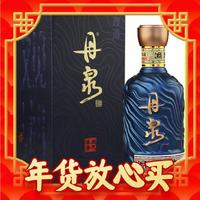 DANQUAN 丹泉 洞天酒海 觀海 51度 醬香型白酒 500mL*6瓶 整箱裝 送3個(gè)小酒