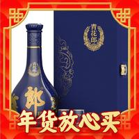 LANGJIU 郎酒 青花郎酒 53%vol 醬香型白酒 500ml 單瓶禮盒裝