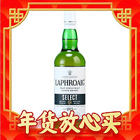 LAPHROAIG 拉弗格 精銳橡木桶 單一麥芽 蘇格蘭威士忌 700ml 單瓶裝