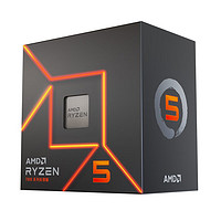 AMD R5-7500F CPU處理器