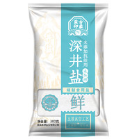 竹海深井 食用鹽  300g*5袋 未加碘