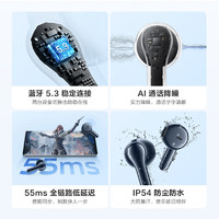 vivo TWS Air2 半入耳式真無線動圈降噪藍(lán)牙耳機(jī) 夜藍(lán)