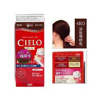 CIELO 宣若 Bigen 美源 染發(fā)霜 #4RO深玫瑰棕 200g