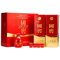 瀘州老窖 國(guó)窖1573紅釉禮盒52度500ml*2瓶濃香型白酒