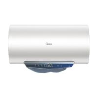 Midea 美的 儲水式電熱水器3200W 50升MC6S