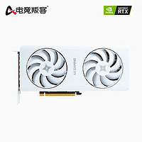 AX 電競(jìng)叛客 GeForce RTX 4060Ti X2W 8G 游戲顯卡