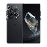 OnePlus 一加 12 5G手機(jī) 12GB+256GB 巖黑