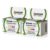 Centrum 善存 多種維生素礦物質(zhì)片 60粒x2瓶