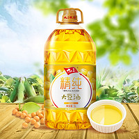 九三 精純 大豆油 5L