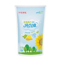 葵花 潔凈去污洗衣液 500ml