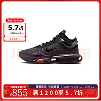 NIKE 耐克 男鞋 運(yùn)動(dòng)鞋AIR ZOOM實(shí)戰(zhàn)訓(xùn)練休閑籃球鞋 FV1896-001 43/275/9.5