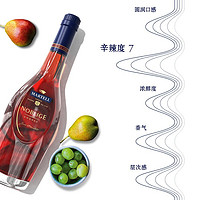 MARTELL 馬爹利 洋酒名士VSOP700mlVSOP 干邑白蘭地法國進口