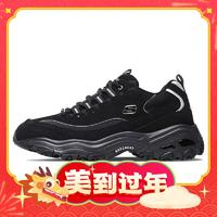 SKECHERS 斯凱奇 D'Lites 男子加絨休閑運(yùn)動(dòng)鞋 666063