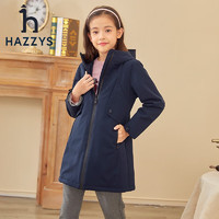 HAZZYS 哈吉斯 女童加厚防風(fēng)保暖厚風(fēng)衣 藏藍(lán)