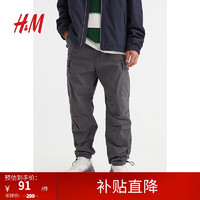 H&M 格雷系男裝休閑褲2023新款多口袋工裝褲ins風(fēng)潮流長褲1106189 深灰色 175/88A