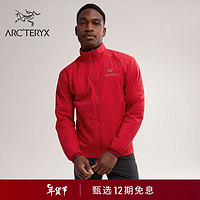 ARC'TERYX 始祖鳥 ARC’TERYX始祖鳥 ATOM JACKET  透氣 男子 保暖棉服 Heritage/復古紅 S