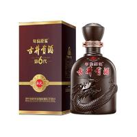 古井貢酒 55%vol500ml 年份原漿 第六代 獻禮  濃香型白酒 單瓶裝