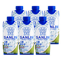 SANLIN 三麟 100%椰子水富含天然電解質(zhì)泰國(guó)進(jìn)口NFC椰青果汁330ml*24瓶箱