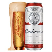 Budweiser 百威 紅罐淡色拉格高端小麥啤酒  經(jīng)典醇正鋁罐啤酒 450mL 20罐 整箱裝