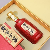 瀘州老窖 老窖世家品藏 濃香型白酒 52度500ml*2瓶禮盒裝 節(jié)日送禮