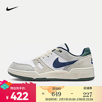 NIKE 耐克 FULL FORCE LO 男子運(yùn)動(dòng)鞋 FZ3595-100 42