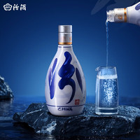 汾酒 青花20 清香型白酒 53度 500mL 2瓶 禮盒裝（龍年） 53%vol