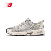 new balance NB530系列 男女款運動休閑鞋 MR530KMW