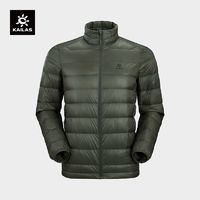 KAILAS 凱樂石 輕薄羽絨服850蓬防風(fēng)保暖可收納戶外登山鵝絨服男款