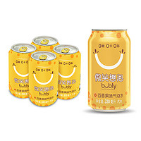 pepsi 百事 可樂(lè)bubly微笑趣泡330ml*12（白桃+百香果+蜜柚） 年貨 新老隨機(jī)發(fā)貨