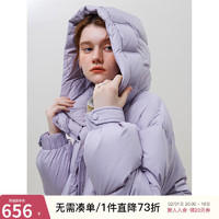 范思藍(lán)恩 23FS14128摩登都市連帽短款羽絨服女2023新款冬季面包服 淡霧紫 S