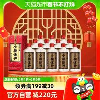 小糊涂仙 小糊涂神 52%vol 濃香型白酒