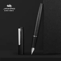 Jinhao 金豪 80纖維系列 鋼筆 黑銀夾明尖 贈5支墨囊