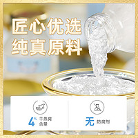 Twin Lotus 雙蓮 泰國(guó)雙蓮高濃度木糖醇4%即食燕窩孕婦營(yíng)養(yǎng)品送禮75ml*6