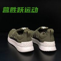 adidas 阿迪達(dá)斯 男鞋季緩震透氣休閑運(yùn)動跑步鞋IF5051