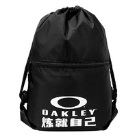 OAKLEY 歐克利 防水運動抽繩包