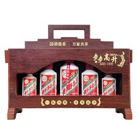 MOUTAI 茅臺(tái) 飛天茅臺(tái)步步高升53度醬香型白酒50ml*2瓶100ml*2瓶200ml*1瓶