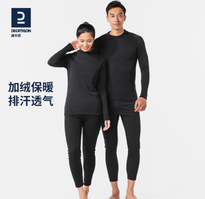 DECATHLON 迪卡儂 男女保暖內(nèi)衣