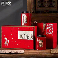 綠滿堂 祁門紅茶 祁紅金針 頭采【四大名著禮盒】300g