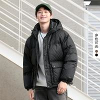 gxgjeans 冬季連帽短款羽絨服男式羽絨服男