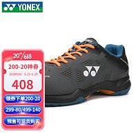 YONEX 尤尼克斯 羽毛球鞋男鞋超輕專業(yè)訓(xùn)練球鞋yy運(yùn)動(dòng)鞋 深灰 43